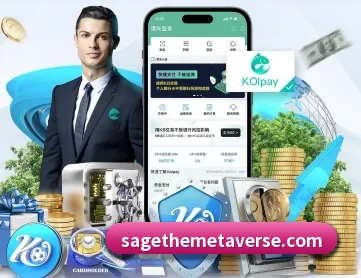 华体会官方版网站登录入口 APP 深度功能